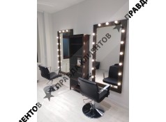 Аренда парикмахерского кресла