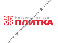 Магазин керамической плитки Плитка-SDVK