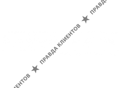 GARUS (ООО «Гарус»)