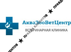 АкваЗооВетЦентр в Ростокино