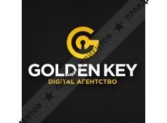 Digital агенство Golden Key