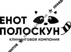 Город Золотой