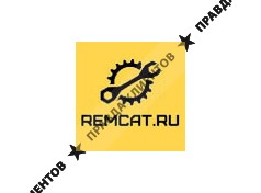 Remcat.ru – магазин запчастей