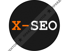Создание и продвижение сайтов X-SEO