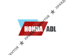 Honda-Adl