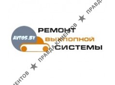 Авто5