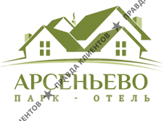 Арссеньево