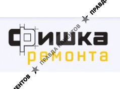 ЧПТУП Фаворитпрофит