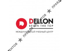 Международный учебный центр Dellon