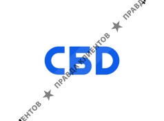 СБД