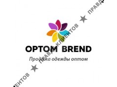 optom brend