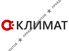 Альфа-Климат