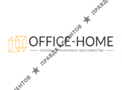 Офис-Хоум - Основы жизненного пространства