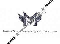 MAVANGO