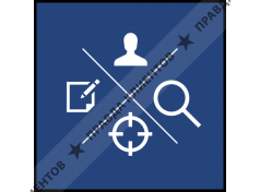 Агентство по проверке персонала