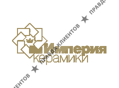 Магазин керамической плитки «Империя Керамики»