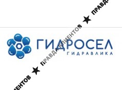 Производство рукавов высокого давления “Гидросел”