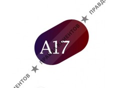 А17