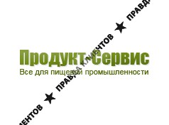 Продсервис