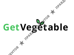GetVegetable