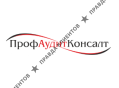 ОДО «ПрофАудитКонсалт»