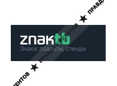 ЧП Юнимарк-М