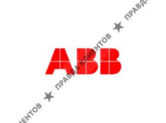 Розетки Москва