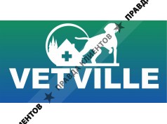 ВетВилль
