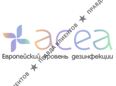АЦЕЯ