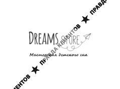 Фабрика детской мебели и текстиля «Dreams Store»