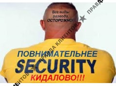 ООО АЛЬФА-ПРОЖЕКТ