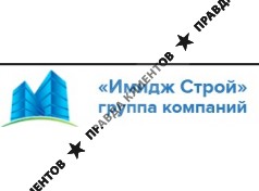 Имидж Строй