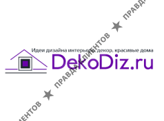 DekoDiz