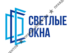 ООО "Светлые окна"