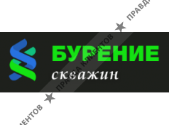 ООО«Скважина БУР»