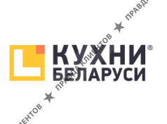 Кухни Беларуси