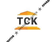 ООО Торговая Строительная Компания
