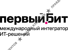 1С: Первый Бит, Омск