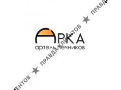 Печная артель Арка