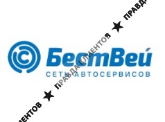 Сеть автосервисов БестВей