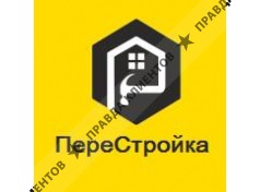 Перестройка-Юг