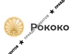 Мастерская «РОКОКО»