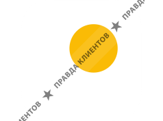 Кухня на районе