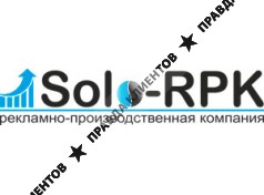 Соло - РПК