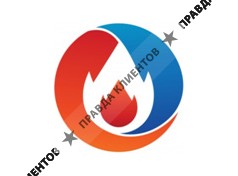 Пожарная защита