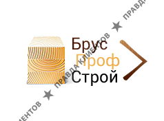 БрусПрофСтрой