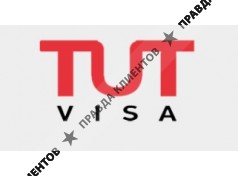 ООО ТУТ-трэвел