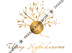 Центр недвижимости Татьяны Анисимовой