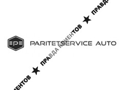 ООО Паритетсервис Авто