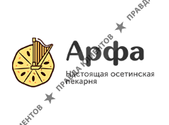 Арфа пироги